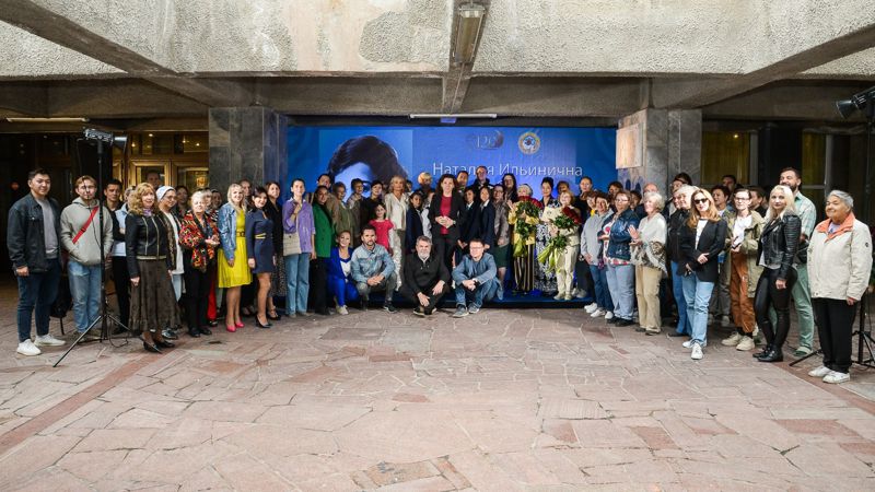 В Алматы открыли мемориальную доску в честь Наталии Сац