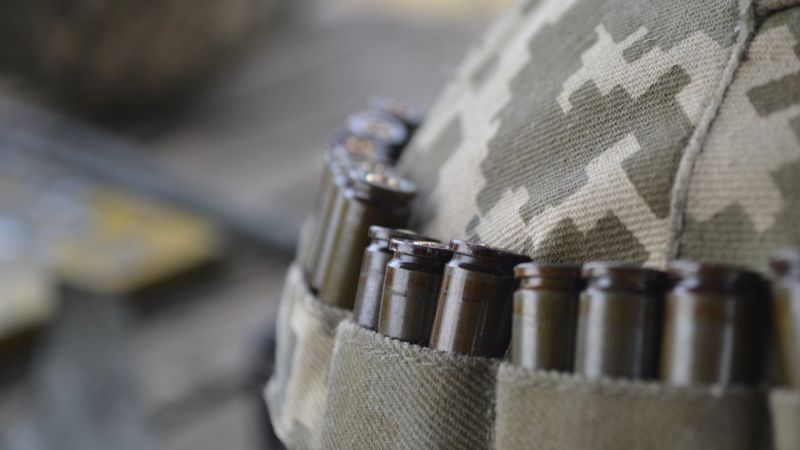 шлем боеприпасы