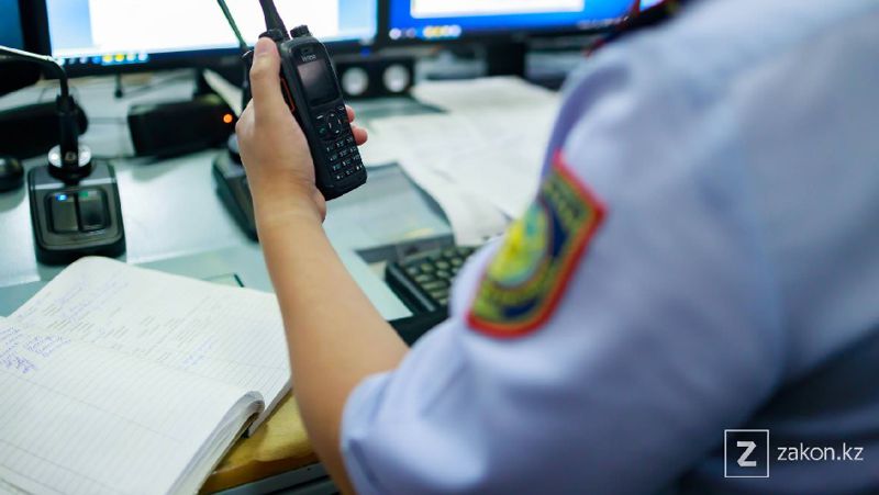 полиция центр управления