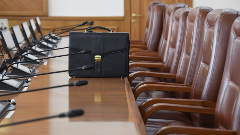 Портфель Казахстан госуслуги АДГС РК предложения