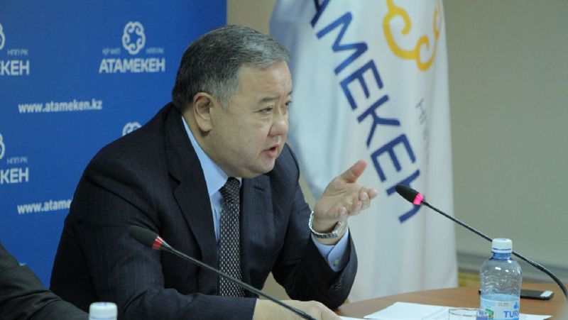 Улан Байжанов Назначение заместителем Генерального Прокурора