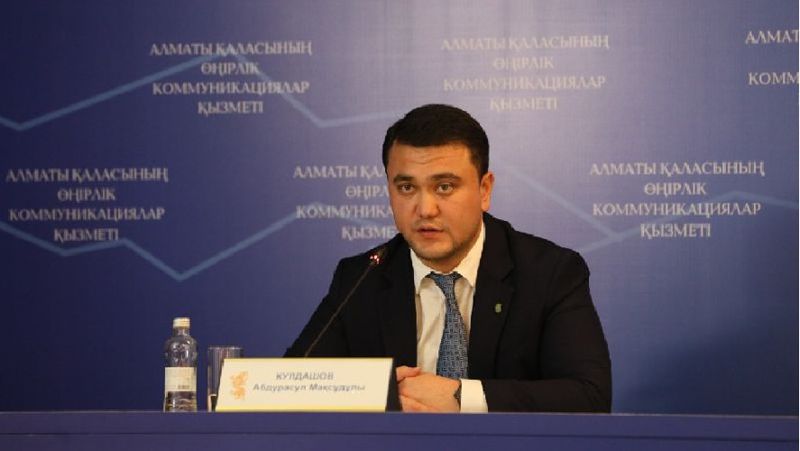 Брифинг