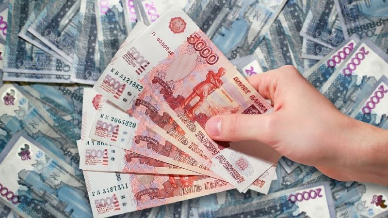 рубли - тенге деньги, Фонд "Самрук-Казына", Казахстан