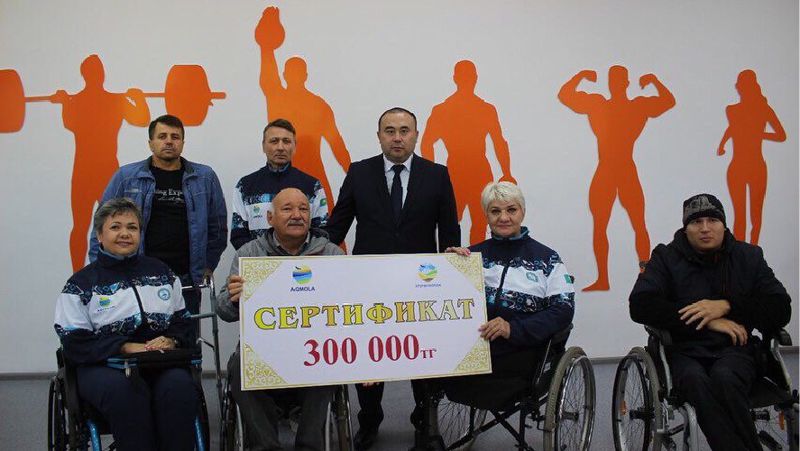 В Степногорске открыли первый досуговый центр для людей с особыми возможностями