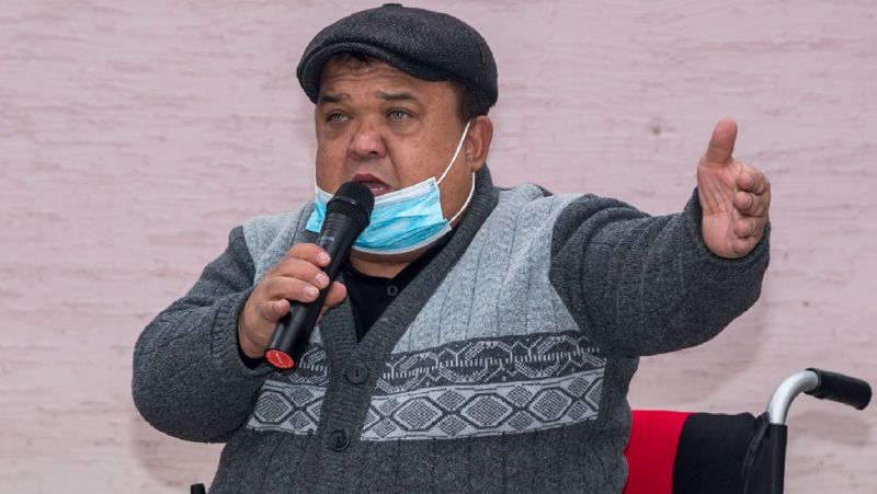 Шара