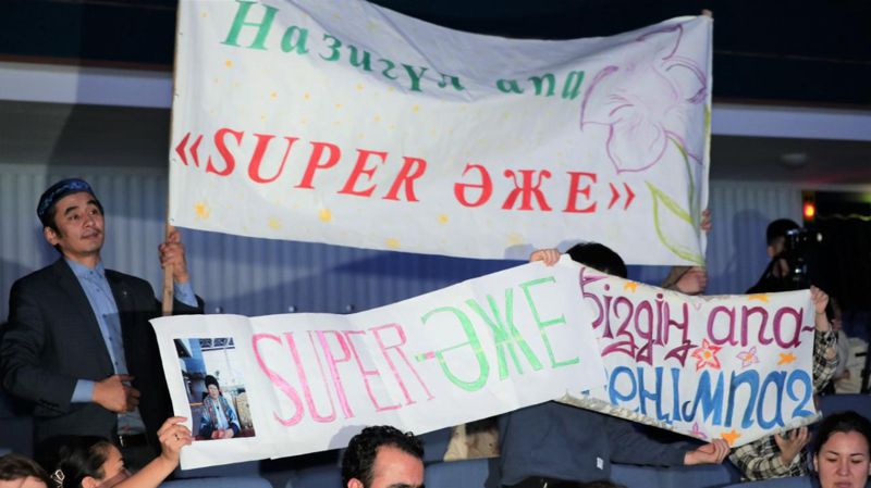 Super-әже выбрали в Астане