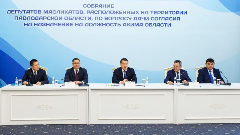 Алихан Смаилов на собрании депутатов маслихатов всех уровней Павлодарской области Смаилов назвал одну из приоритетных задач нового акима Павлодарской области