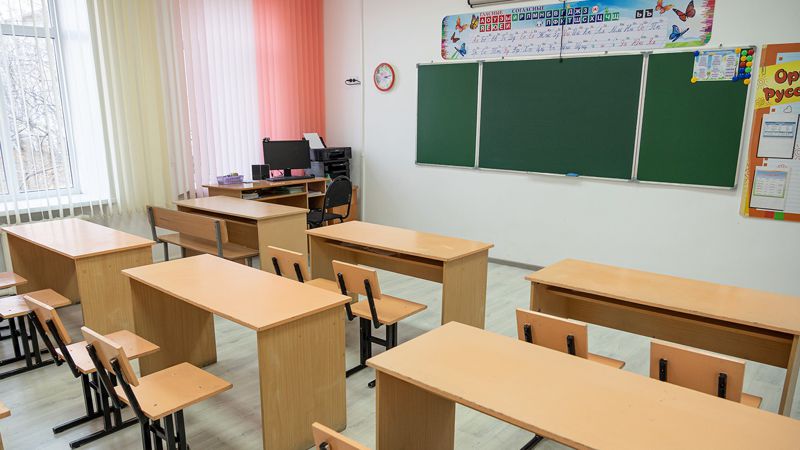 Сынып іші Мұғалім жалақысы, Оқу-ағарту министрлігі