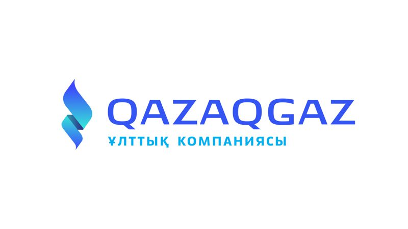 ҚазТрансГаз, ребрендинг, "QazaqGaz"