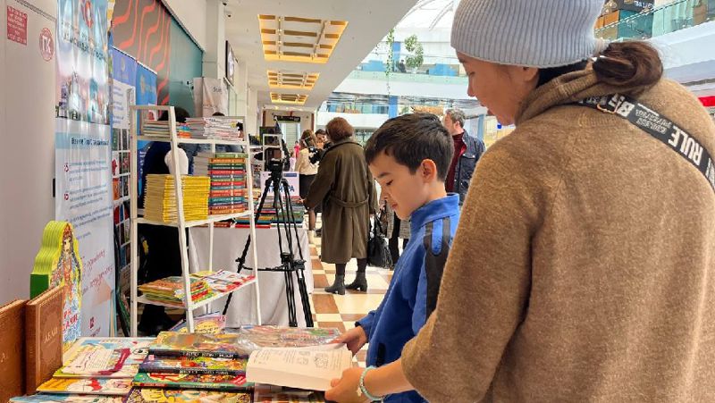 Фестиваль детских книг в Алматы