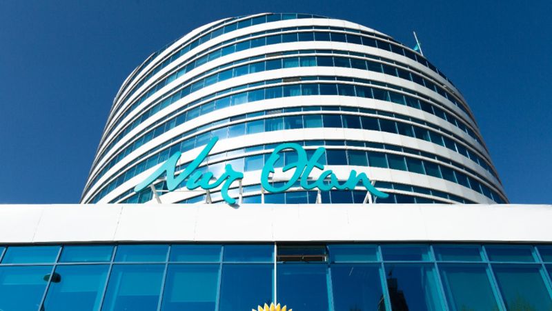 Нур Отан вывеска Новые задачи «Nur Otan» Лидия Пархомчик