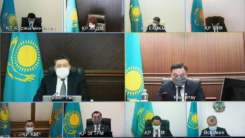 Үкімет отырысы Үкімет отырысы, құрылыс, құрылыс материалдары