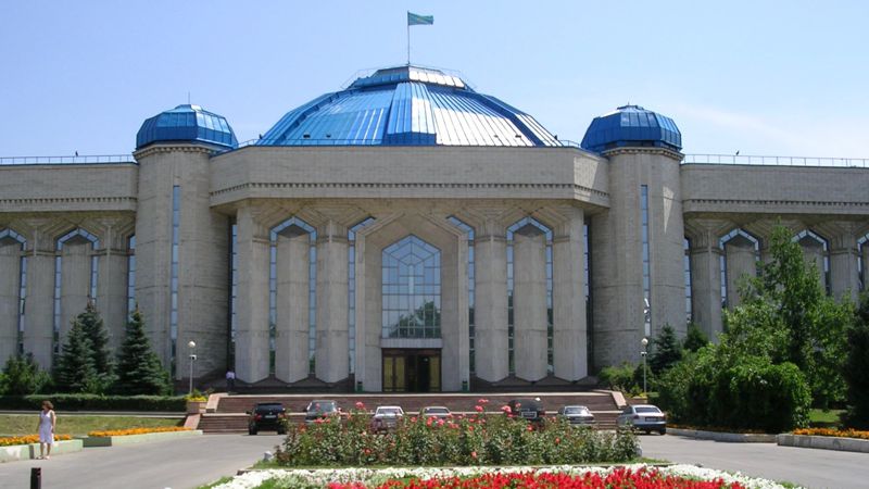 Центральный государственный музей 