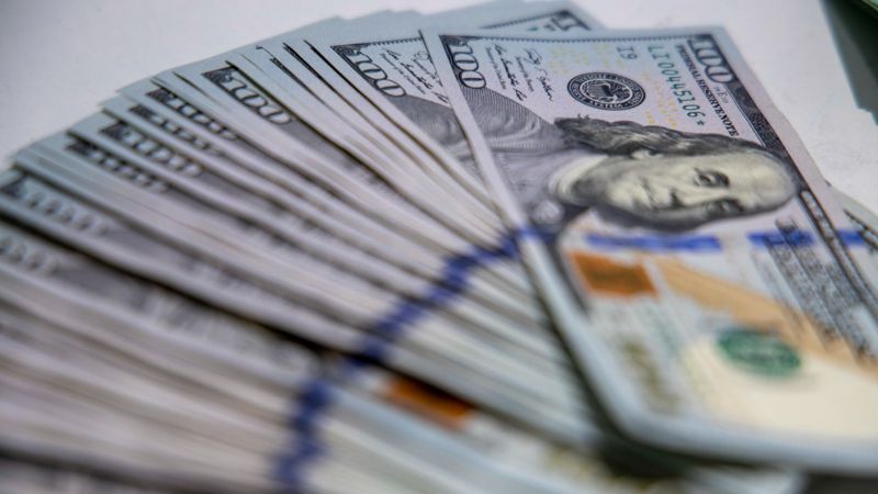 Доллар Валюта бағамы анықталды
