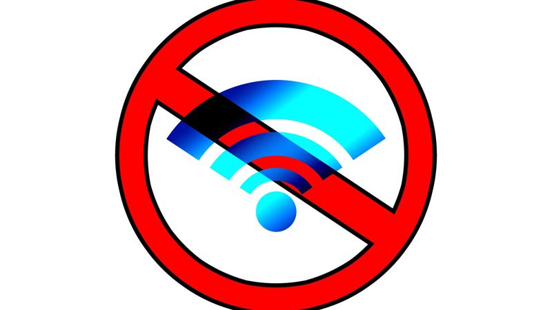 Пропал интернет В Астане