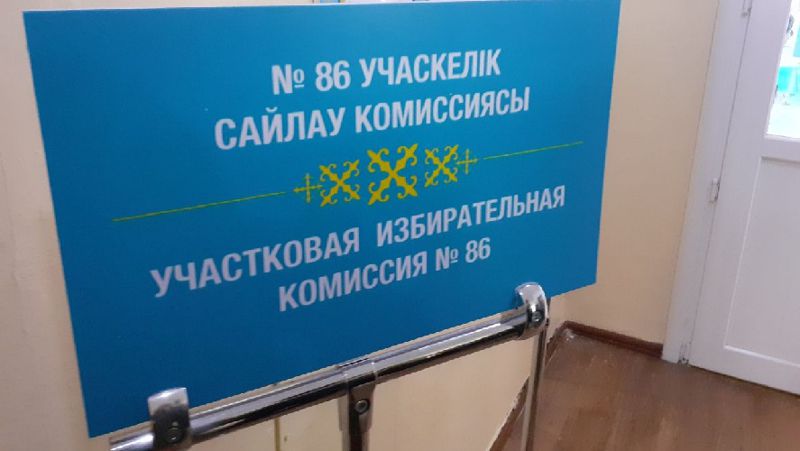 избирательный участок замгенпрокурора обратился к наблюдателям