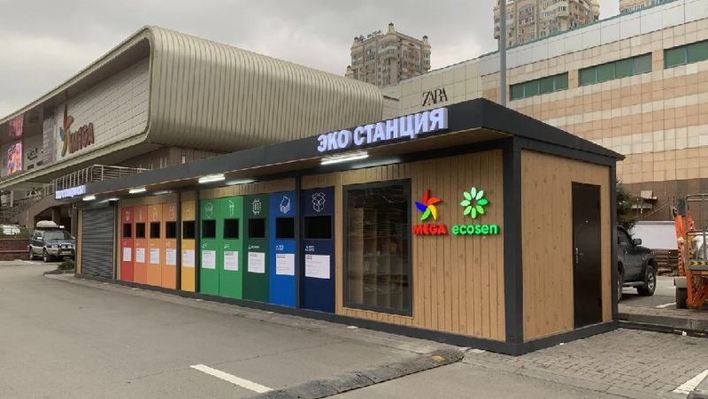 сортировка отходов в Алматы