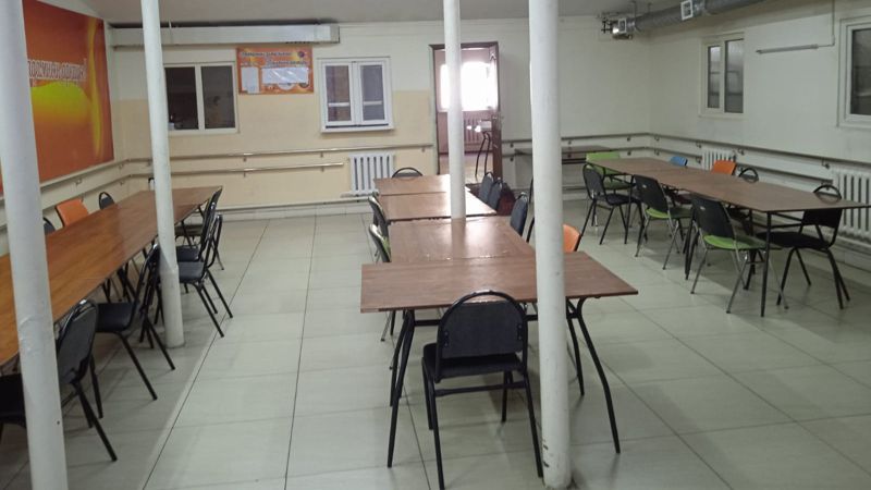 Пана, центр адаптации