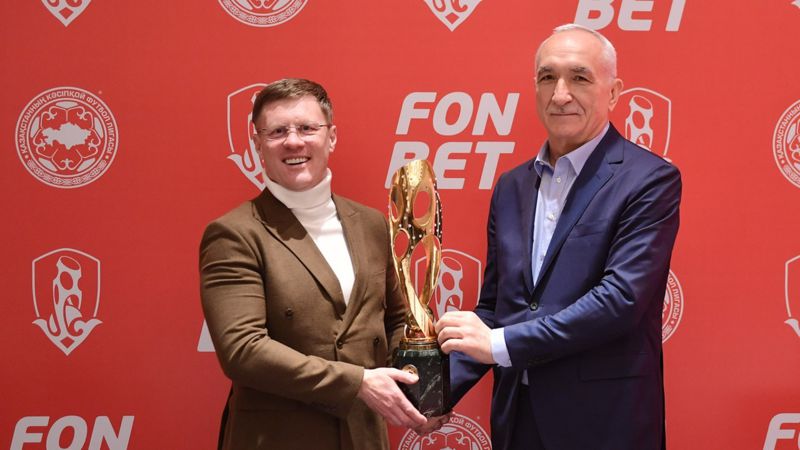 Профессиональная футбольная лига Казахстана и Fonbet договорились о сотрудничестве