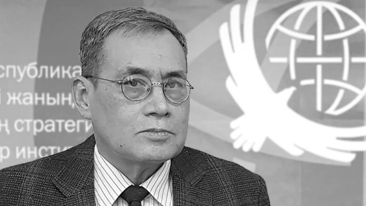 Мұрат Лаумулин Қазақстанның белгілі ғалымы, дипломат Мұрат Лаумулин қайтыс болды