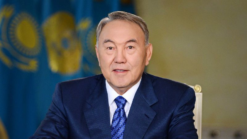 Нурсултан Назарбаев президент послание