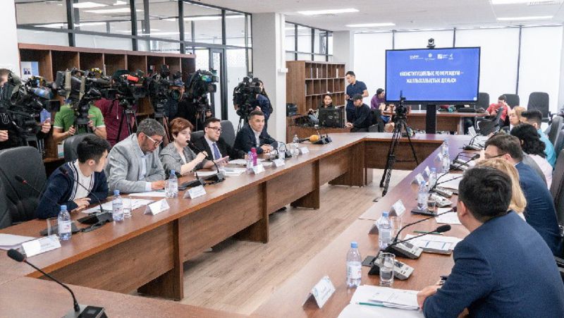 заседание референдум