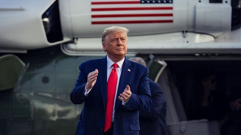 Дональд Трамп экс-президент США