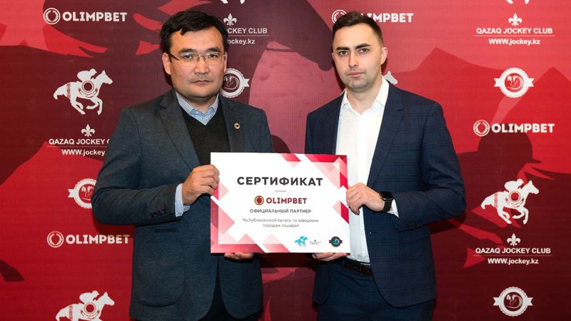 Olimpbet делает вклад в развитие конного спорта в Казахстане
