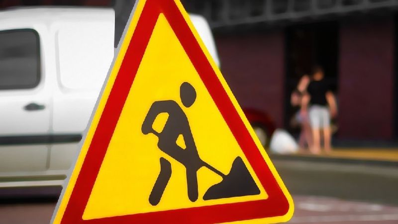 Жол жөндеу жөмыстары Жол жөндеу жөмыстары