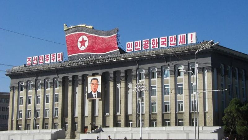 Северная Корея 