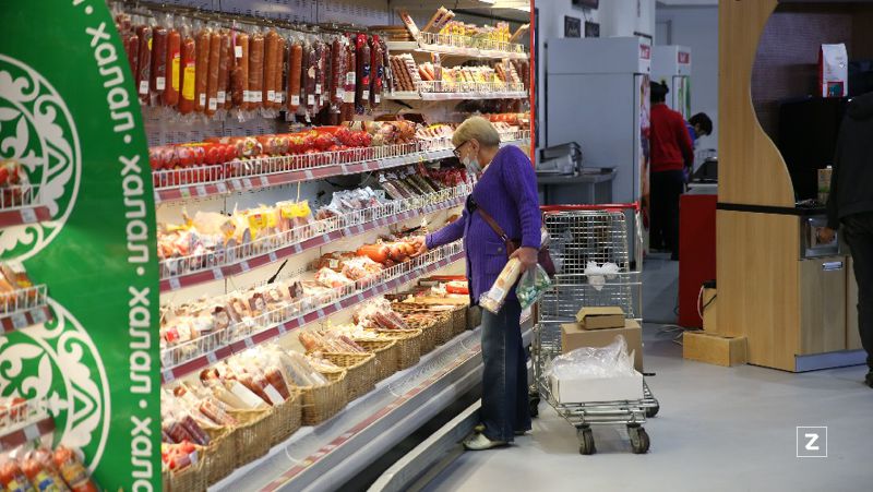 социальные товары магазин товары