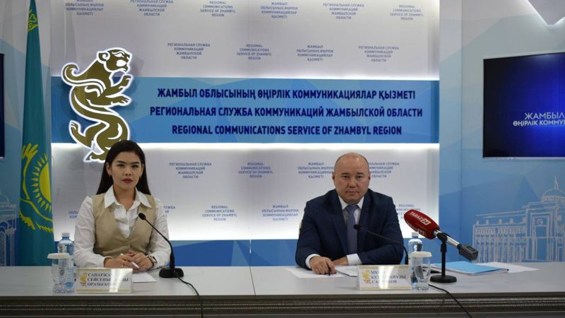 Жамбыл облысы әкімдігінің басқарма басшылары баспасөз жиынын өткізіп, есеп берді Баспасөз конференциясы
