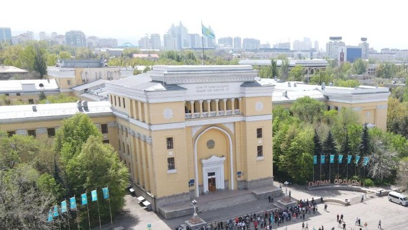 Қаныш Сәтбаевтың мемориалдық музей, Тоқаев