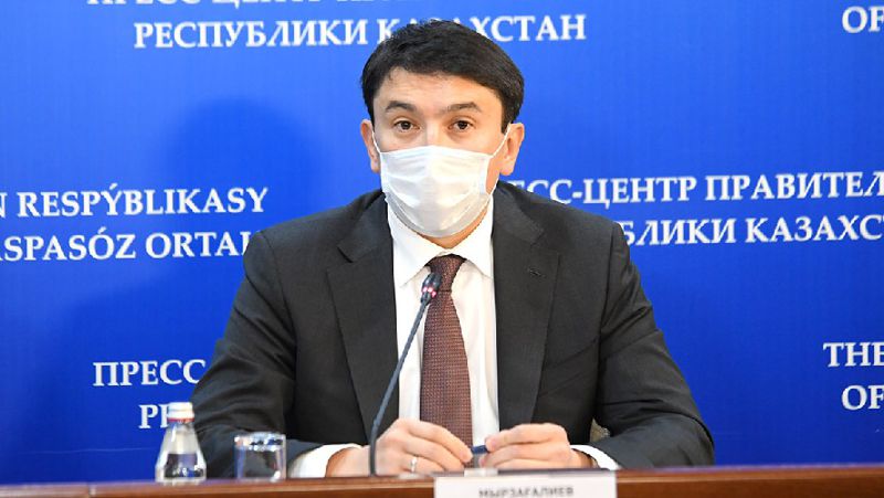 Магзум Мирзагалиев Министр энергетики Казахстана