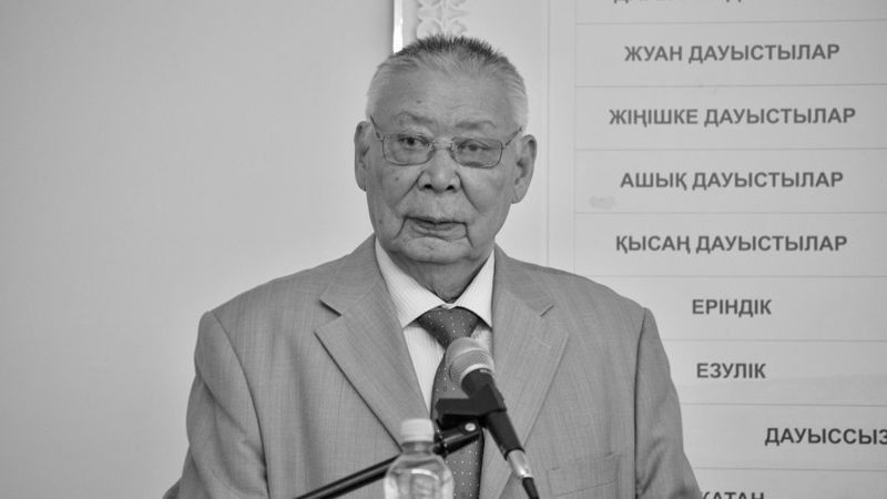 Известные казахстанцы, навсегда оставшиеся в 2022 году