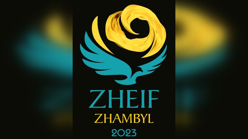 В Жамбылской области пройдет международный инвестиционный форум ZHEIF-2023