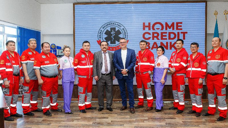 Банк Хоум Кредит алматы, скорая помощь, униформа, обновление, Банк Хоум Кредит