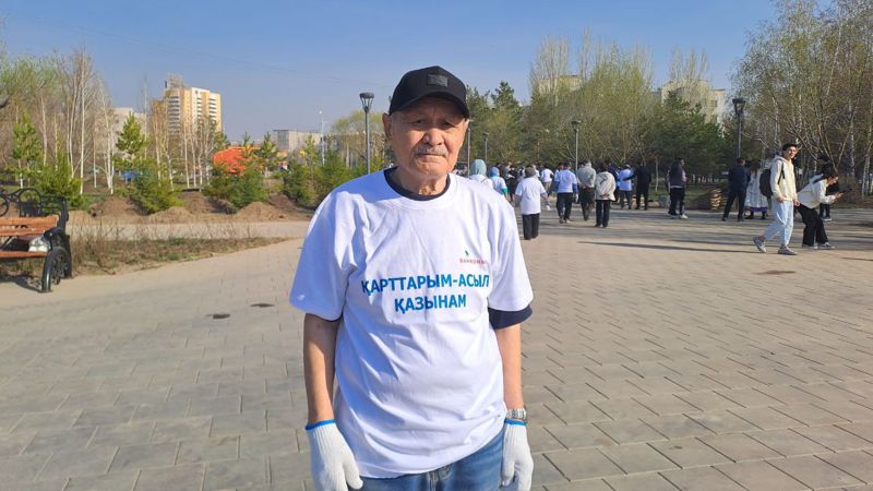 Акимат, Астана, субботник 