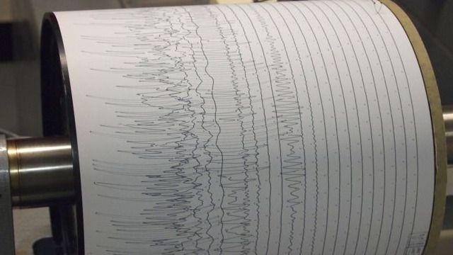 Землетрясение магнитудой 4,3 зафиксировали сейсмологи Казахстана 