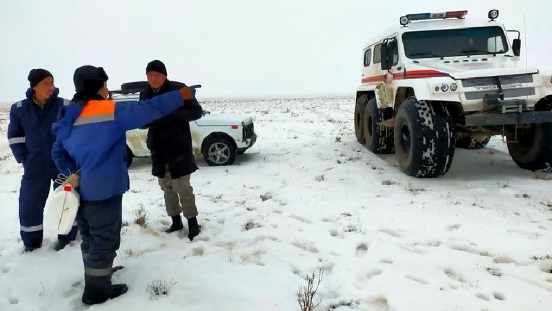 поиск спасатели