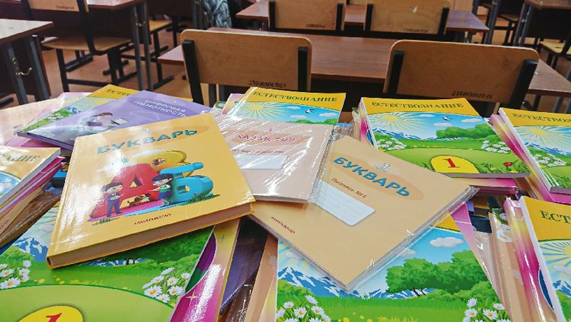 Учебники Казахстан учебники школы переиздание