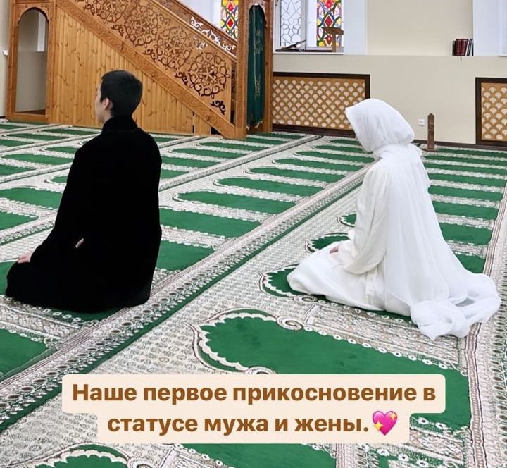 Ерке Есмахан заинтриговала фанатов