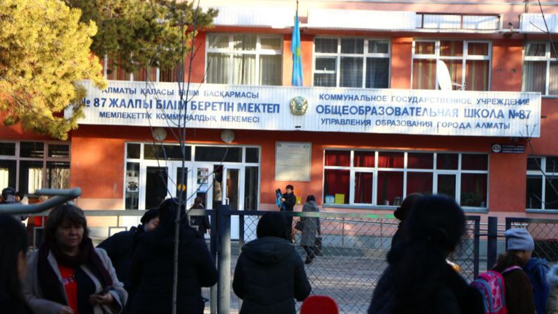 В Алматы 