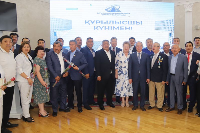 В ЗКО отметили труд строителей