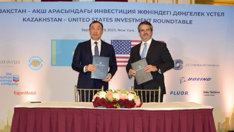 бизнес США Казахстан