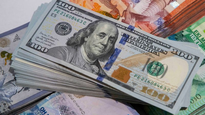 доллары и тенге торги на бирже