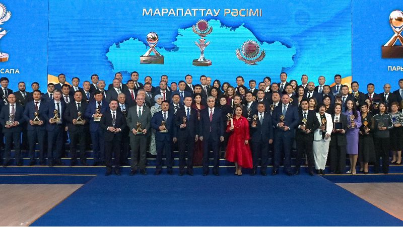 Марапаттау шарасы