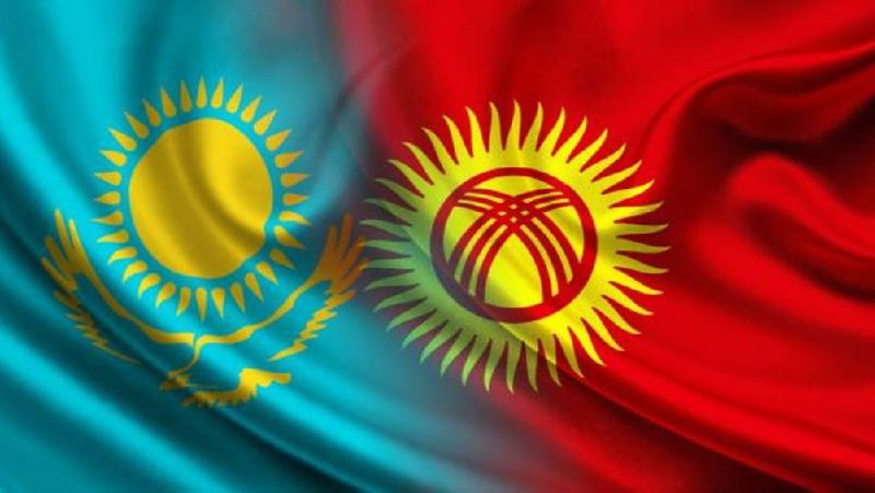 Казахстан и Кыргызстан