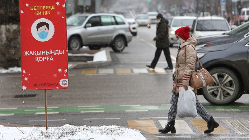 Женщина Коронавирус Казахстан 4 февраля