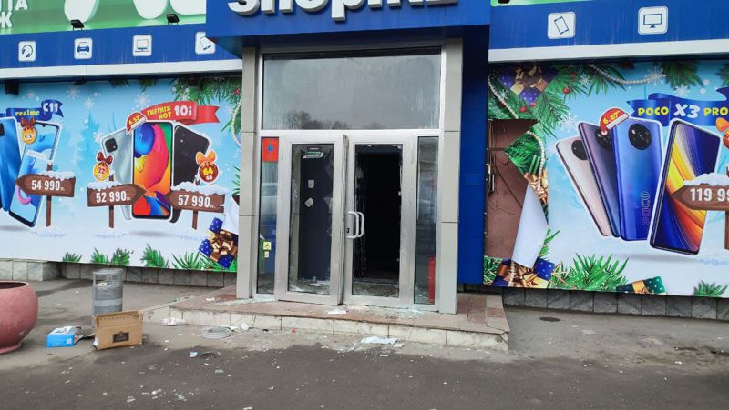 Дүкен Жаппай тәртіпсіздік, өтемақы